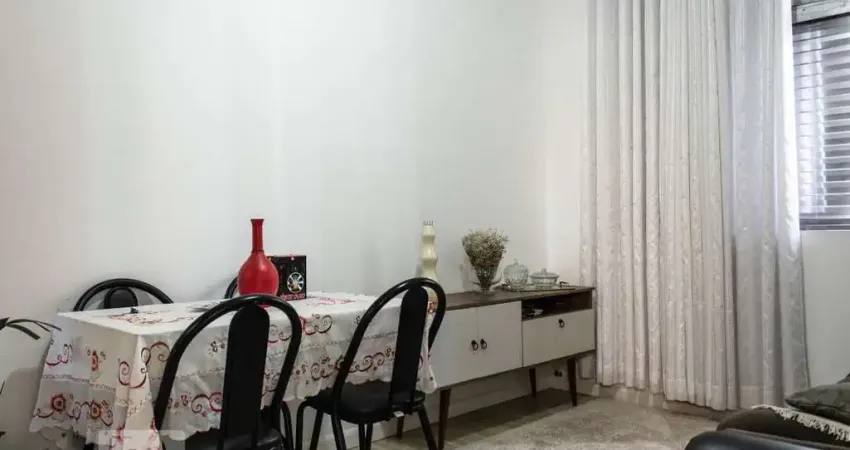 Apartamento para Aluguel - Santa Cecília, 1 Quarto,  60 m² - São Paulo