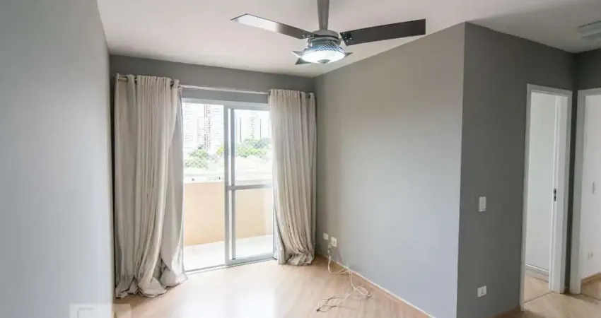 Apartamento para Aluguel - Tatuapé, 2 Quartos,  48 m² - São Paulo