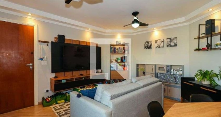 Apartamento para Aluguel - Vila Sônia, 2 Quartos,  60 m² - São Paulo