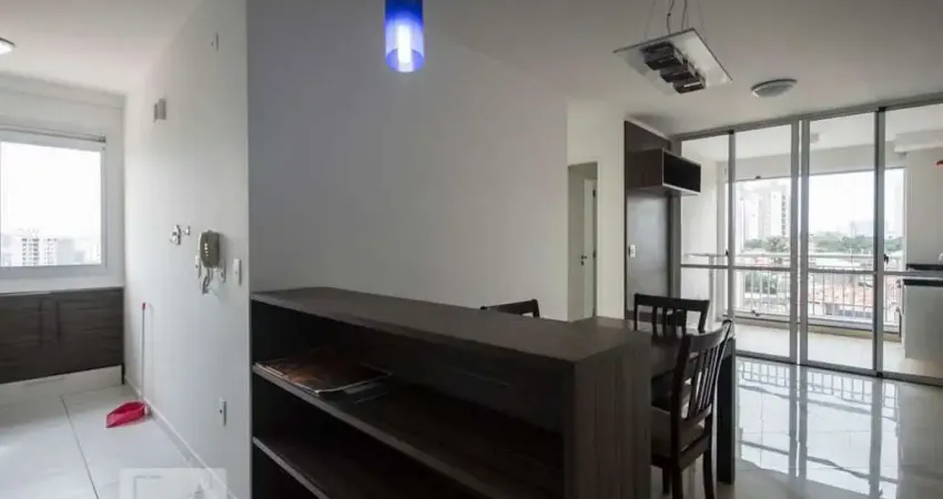 Apartamento para Aluguel - Campo Belo, 2 Quartos,  60 m² - São Paulo