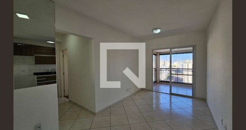 Apartamento para Aluguel - Ipiranga, 2 Quartos,  72 m² - São Paulo