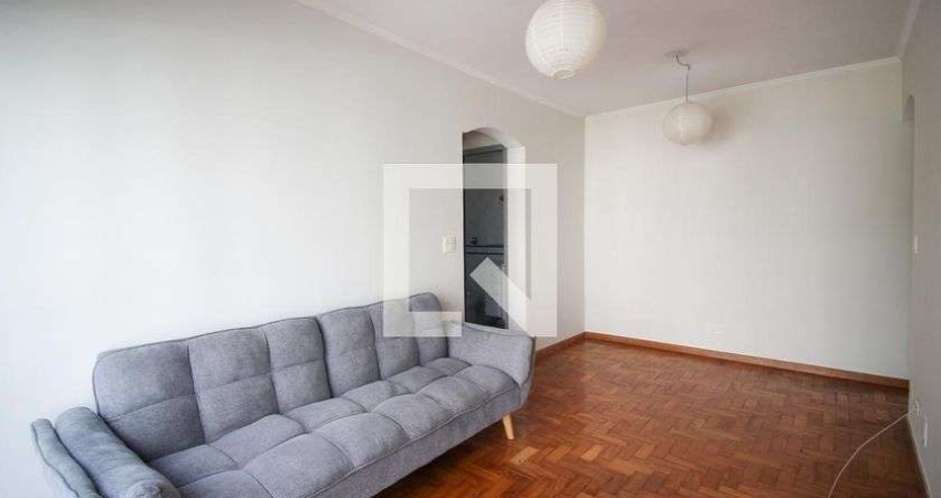 Apartamento para Aluguel - Moema, 2 Quartos,  68 m² - São Paulo