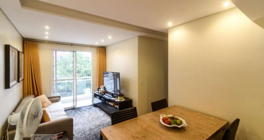 Apartamento para Aluguel - Jardim Anália Franco, 2 Quartos,  56 m² - São Paulo