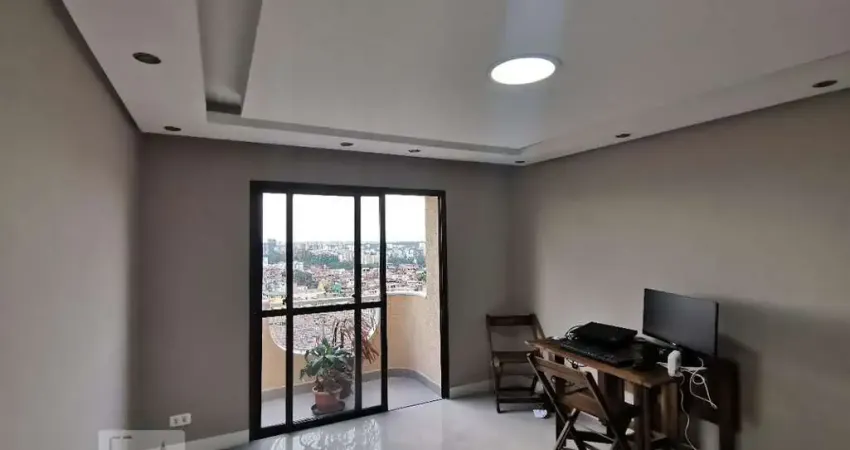 Apartamento para Aluguel - Vila Andrade, 1 Quarto,  59 m² - São Paulo