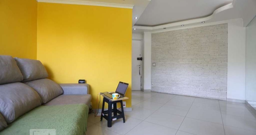 Apartamento para Aluguel - Butantã, 2 Quartos,  59 m² - São Paulo
