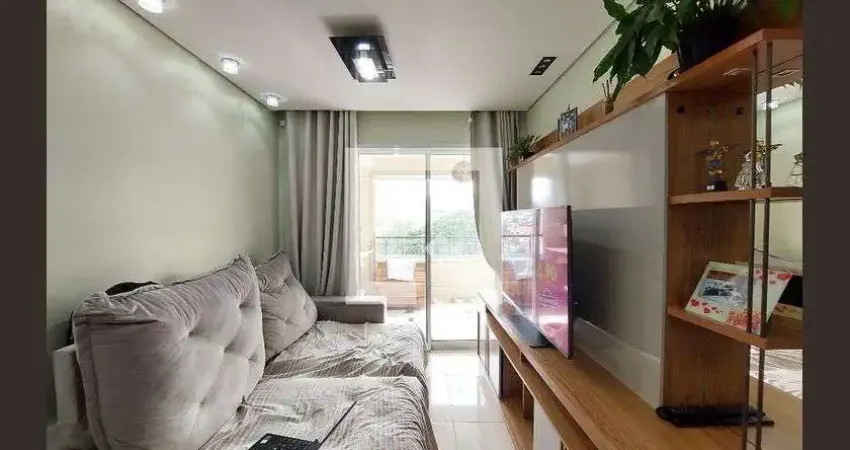 Apartamento para Aluguel - Vila Campo Grande, 2 Quartos,  58 m² - São Paulo