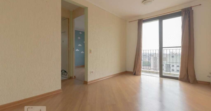 Apartamento para Aluguel - Jardim Santa Emília, 2 Quartos,  60 m² - São Paulo