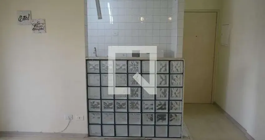 Apartamento para Aluguel - Butantã, 2 Quartos,  55 m² - São Paulo