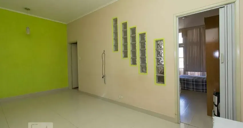 Apartamento para Aluguel - Campos Elíseos, 2 Quartos,  82 m² - São Paulo