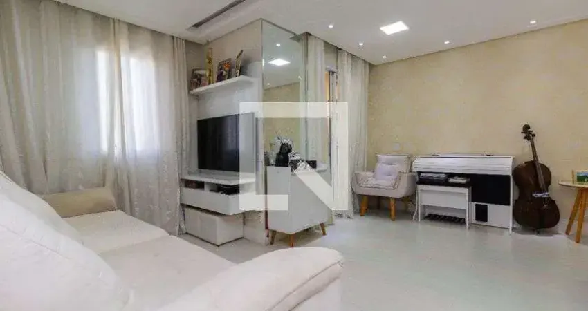 Apartamento para Aluguel - Tatuapé, 2 Quartos,  57 m² - São Paulo