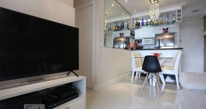 Apartamento para Aluguel - Butantã, 2 Quartos,  53 m² - São Paulo