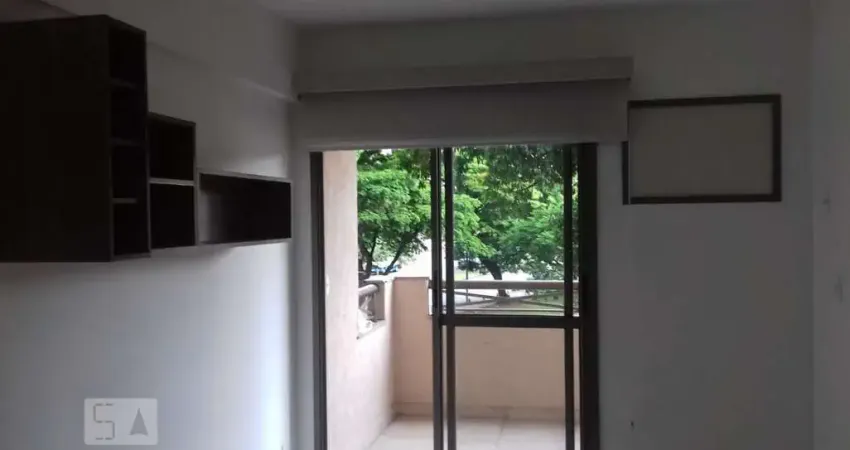 Apartamento para Aluguel - São Cristóvão, 3 Quartos,  77 m² - Rio de Janeiro