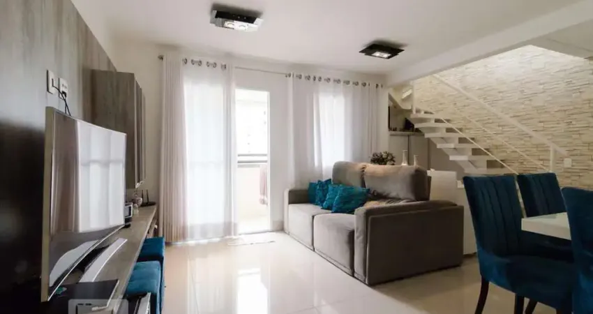 Cobertura para Aluguel - Mansões Santo Antônio, 3 Quartos,  133 m² - Campinas
