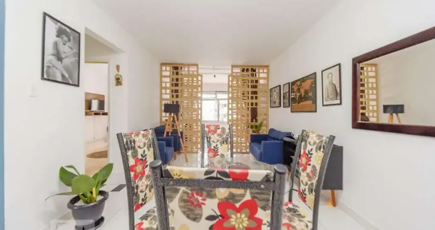 Apartamento para Aluguel - Santa Cecília, 1 Quarto,  77 m² - São Paulo