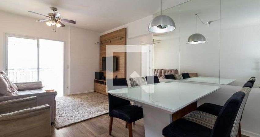 Apartamento para Aluguel - Vila Olímpia, 2 Quartos,  73 m² - São Paulo