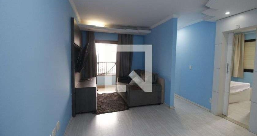 Apartamento para Aluguel - Tatuapé, 2 Quartos,  55 m² - São Paulo