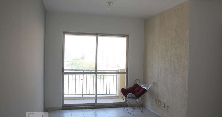 Apartamento para Aluguel - Retiro , 3 Quartos,  74 m² - Jundiaí
