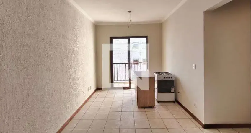 Apartamento para Aluguel - Jardim das Bandeiras, 2 Quartos,  72 m² - Campinas