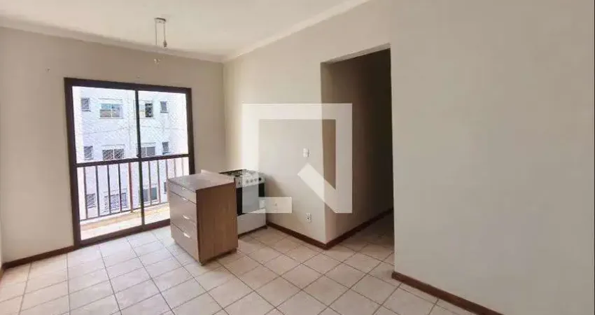Apartamento para Aluguel - Jardim das Bandeiras, 2 Quartos,  72 m² - Campinas