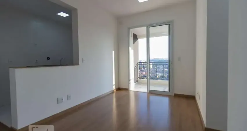 Apartamento para Aluguel - Butantã, 2 Quartos,  60 m² - São Paulo