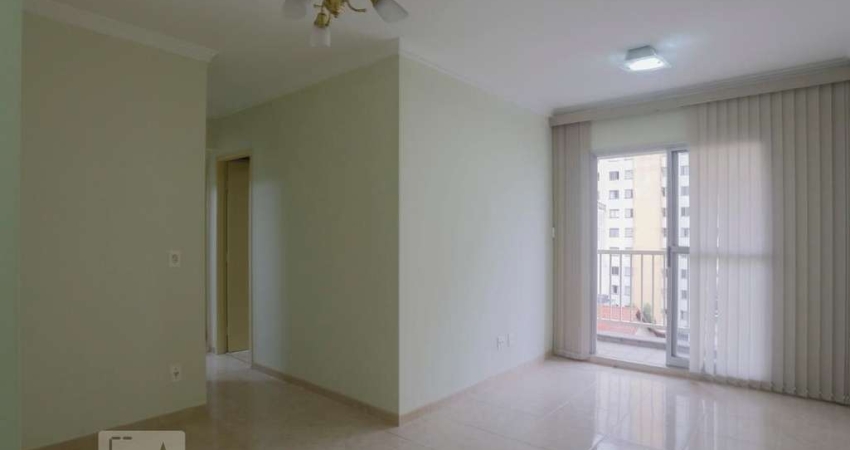 Apartamento para Aluguel - Ipiranga, 3 Quartos,  70 m² - São Paulo