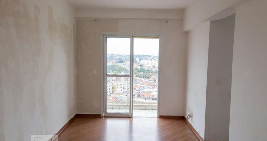 Apartamento para Aluguel - Butantã, 2 Quartos,  58 m² - São Paulo