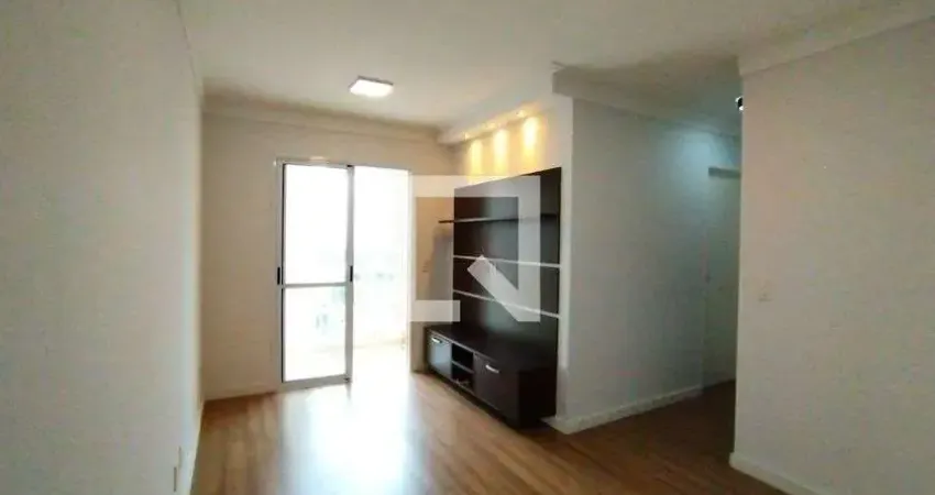 Apartamento para Aluguel - Tatuapé, 2 Quartos,  50 m² - São Paulo