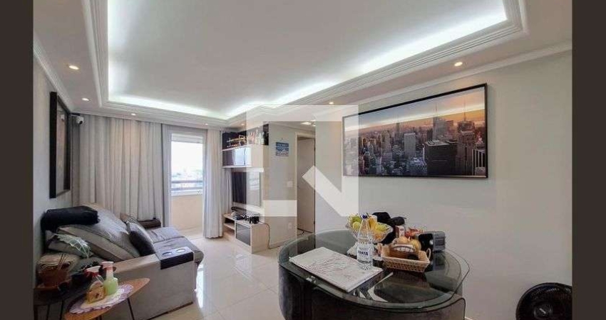 Apartamento para Aluguel - Vila Nova Cachoeirinha, 2 Quartos,  52 m² - São Paulo