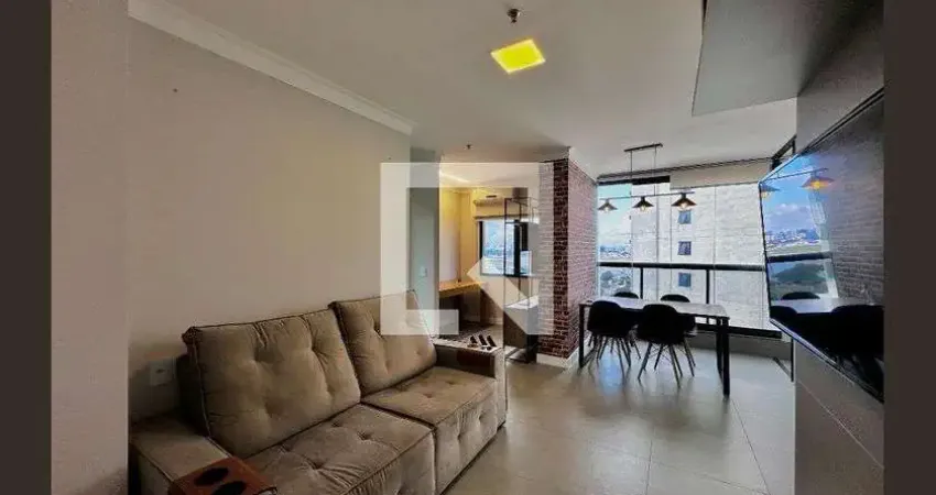 Apartamento para Aluguel - Campo Belo, 1 Quarto,  44 m² - São Paulo