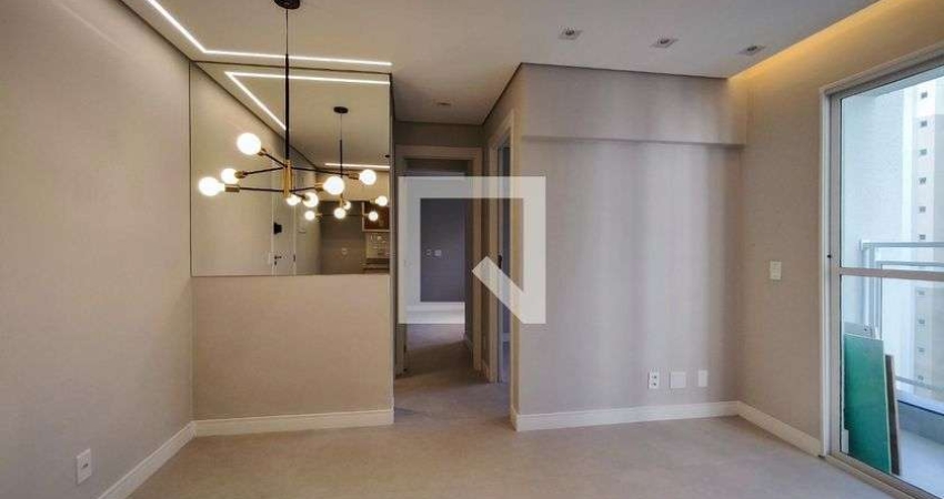 Apartamento para Aluguel - São Cristóvão, 2 Quartos,  50 m² - Rio de Janeiro