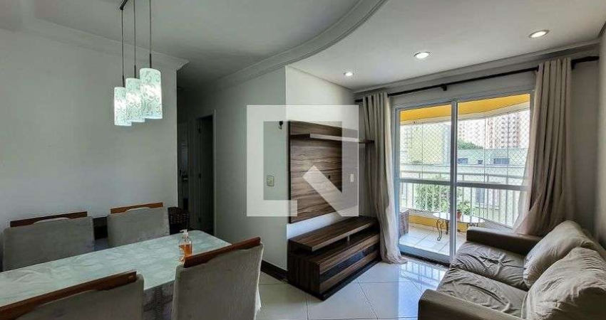 Apartamento para Aluguel - Sacomã, 2 Quartos,  53 m² - São Paulo