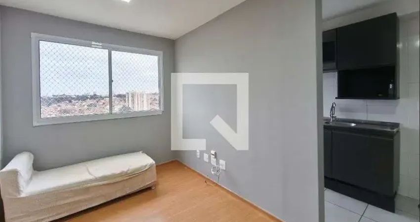 Apartamento para Aluguel - Parque Industrial, 2 Quartos,  45 m² - Campinas