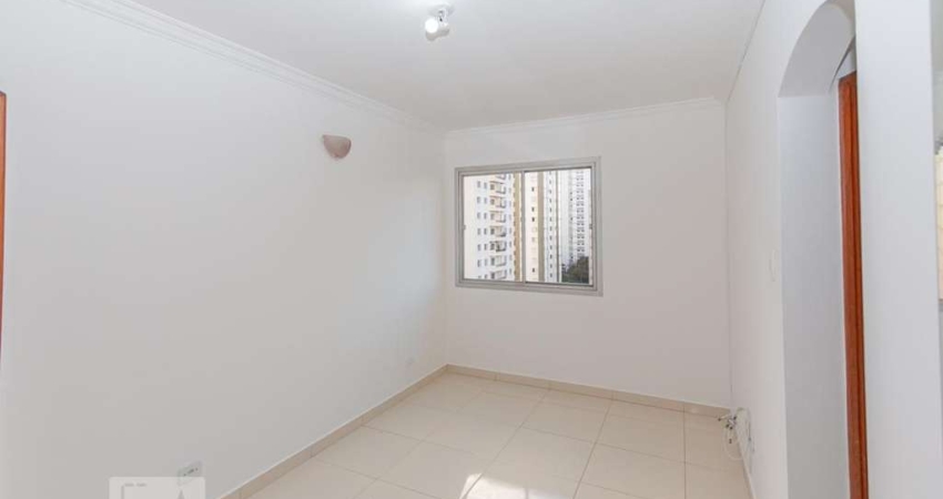 Apartamento para Aluguel - Campo Belo, 1 Quarto,  45 m² - São Paulo