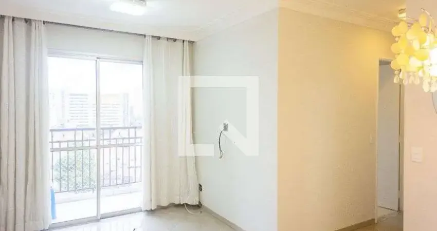 Apartamento para Aluguel - Tatuapé, 2 Quartos,  50 m² - São Paulo