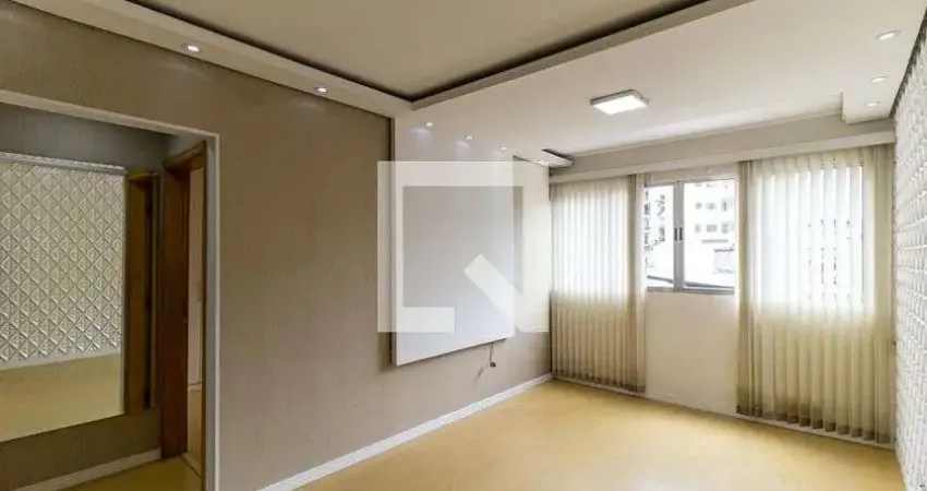 Apartamento para Aluguel - Campos Elíseos, 1 Quarto,  56 m² - São Paulo