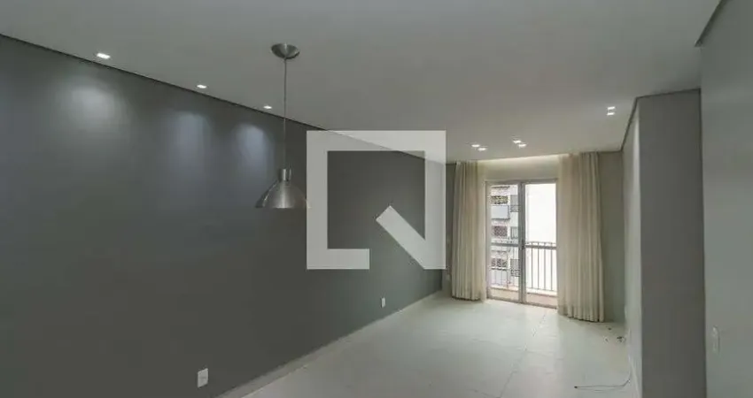 Apartamento para Aluguel - Cambuí, 2 Quartos,  80 m² - Campinas