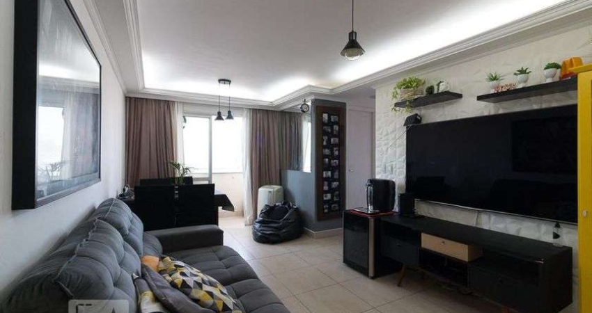 Apartamento para Aluguel - Vila Augusta, 2 Quartos,  56 m² - Guarulhos