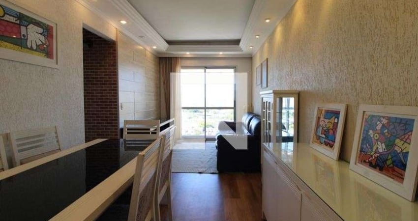 Apartamento para Aluguel - Jardim Marajoara , 3 Quartos,  59 m² - São Paulo