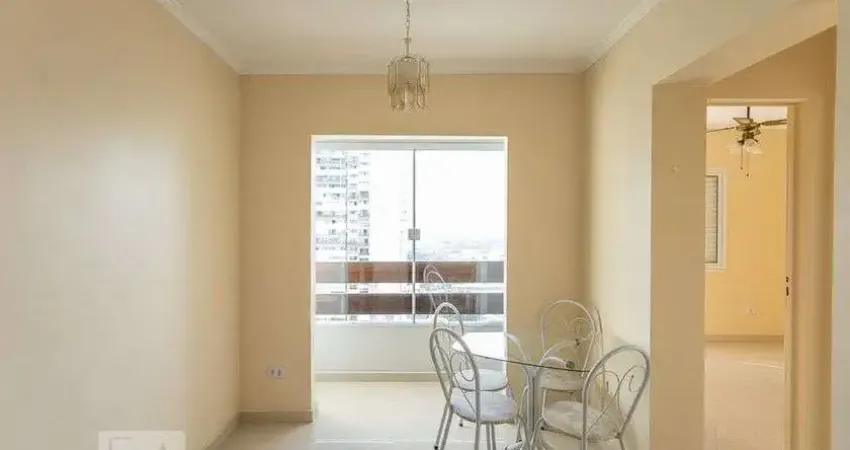 Apartamento para Aluguel - Barra Funda, 1 Quarto,  37 m² - São Paulo