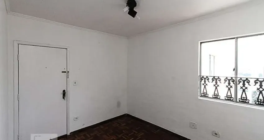 Apartamento para Aluguel - Tatuapé, 2 Quartos,  49 m² - São Paulo