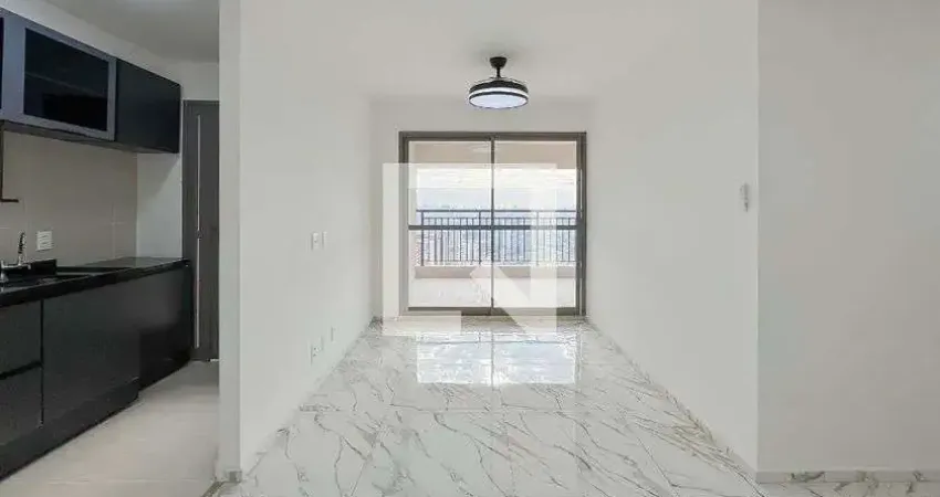 Apartamento para Aluguel - Ipiranga, 3 Quartos,  75 m² - São Paulo