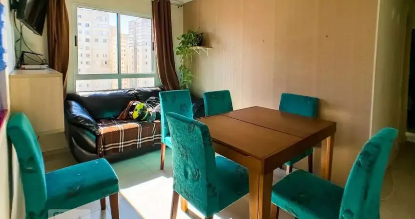 Apartamento para Aluguel - Ponte Grande, 2 Quartos,  45 m² - Guarulhos