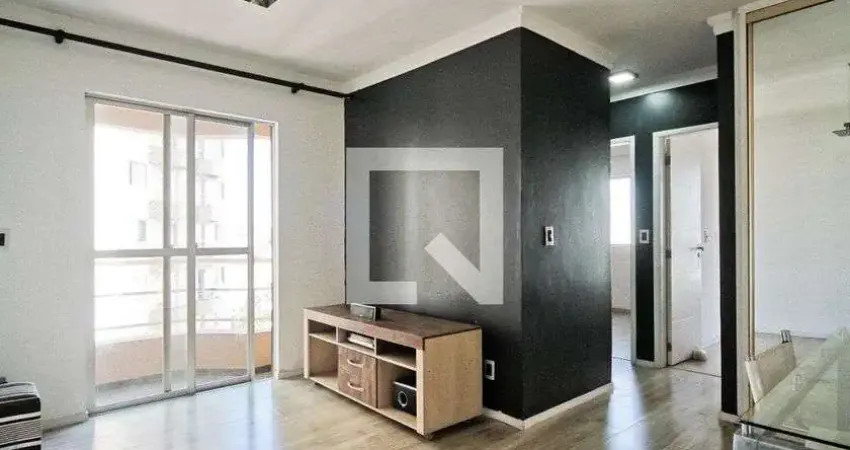 Apartamento para Aluguel - Jardim Iris , 2 Quartos,  55 m² - São Paulo