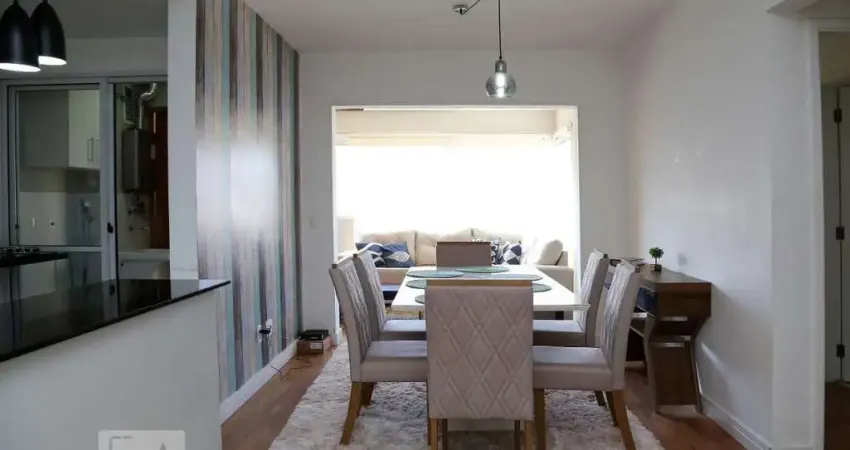 Apartamento para Aluguel - Vila Andrade, 2 Quartos,  75 m² - São Paulo