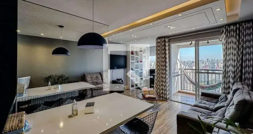 Apartamento para Aluguel - Brás, 2 Quartos,  69 m² - São Paulo