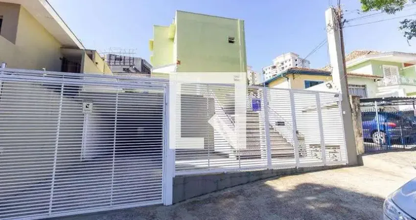 Apartamento para Aluguel - Butantã, 1 Quarto,  25 m² - São Paulo