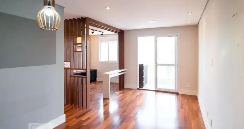 Apartamento para Aluguel - Santo Amaro , 1 Quarto,  59 m² - São Paulo