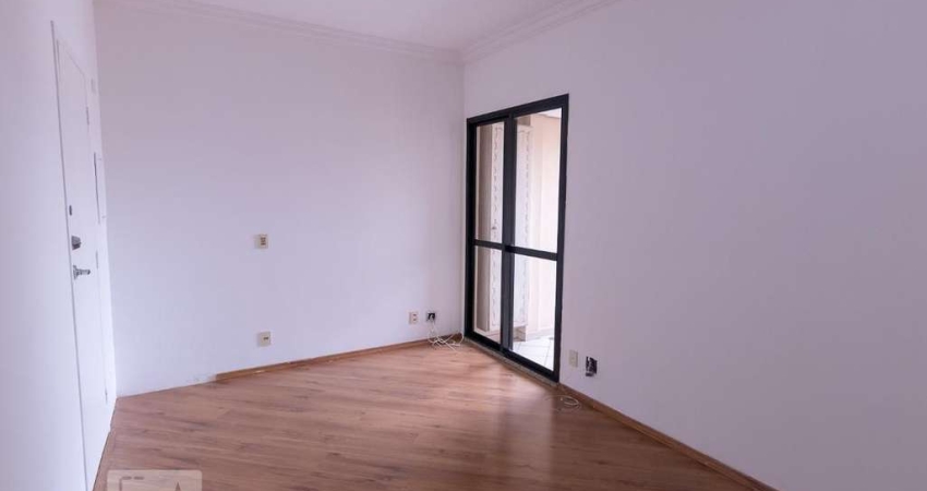 Apartamento para Aluguel - Campos Elíseos, 1 Quarto,  42 m² - São Paulo