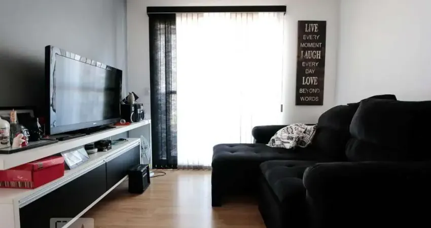 Apartamento para Aluguel - Butantã, 2 Quartos,  60 m² - São Paulo