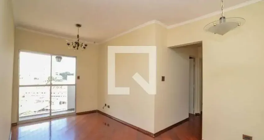 Apartamento para Aluguel - Vila Augusta, 2 Quartos,  60 m² - Guarulhos